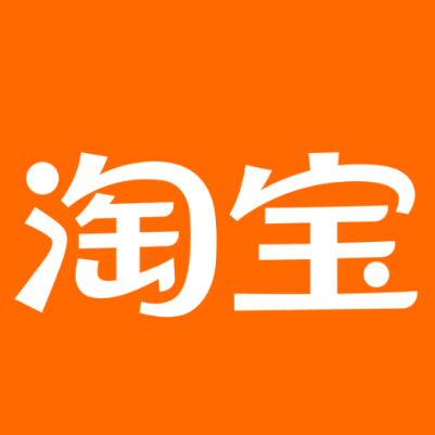 雷州淘宝云仓一件代发，淘宝菜鸟电子面单快递仓储代发