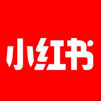 雷州小红书云仓一件代发，小红书电子面单快递仓储代发