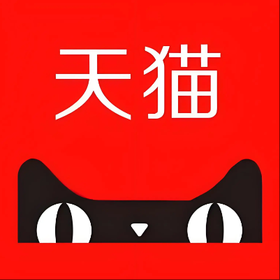 雷州天猫云仓一件代发，天猫电子面单快递仓储代发
