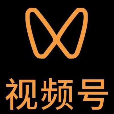 雷州微信视频号多云仓一件代发，微信视频号电子面单快递仓储代发